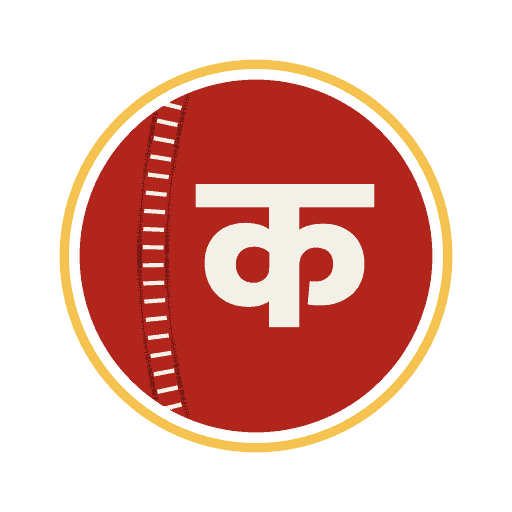 Kricketed logo: a cricket ball carrying the Hindi letter ka
